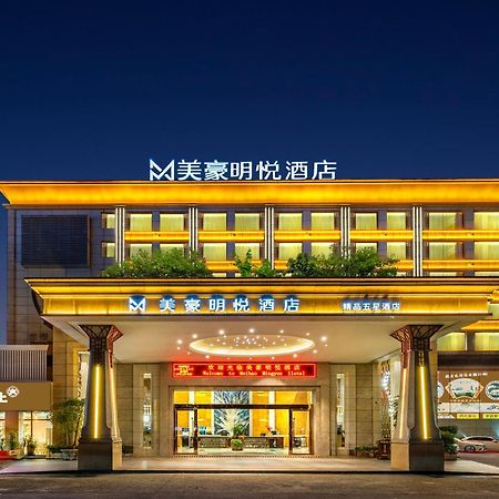 Meihao Mingyue Hotel International Finance City Keyun Road Metro Branch Guangzhou Eksteriør bilde