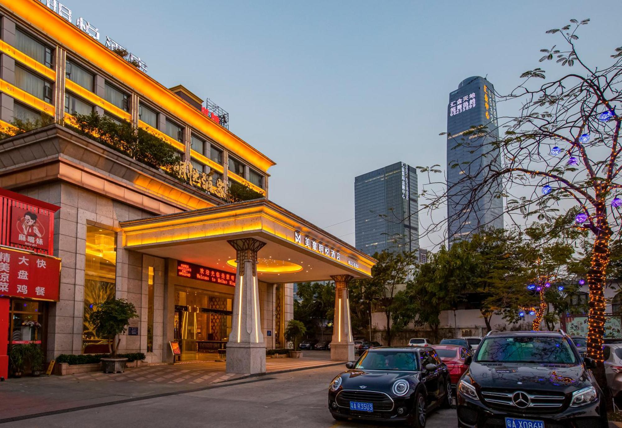 Meihao Mingyue Hotel International Finance City Keyun Road Metro Branch Guangzhou Eksteriør bilde