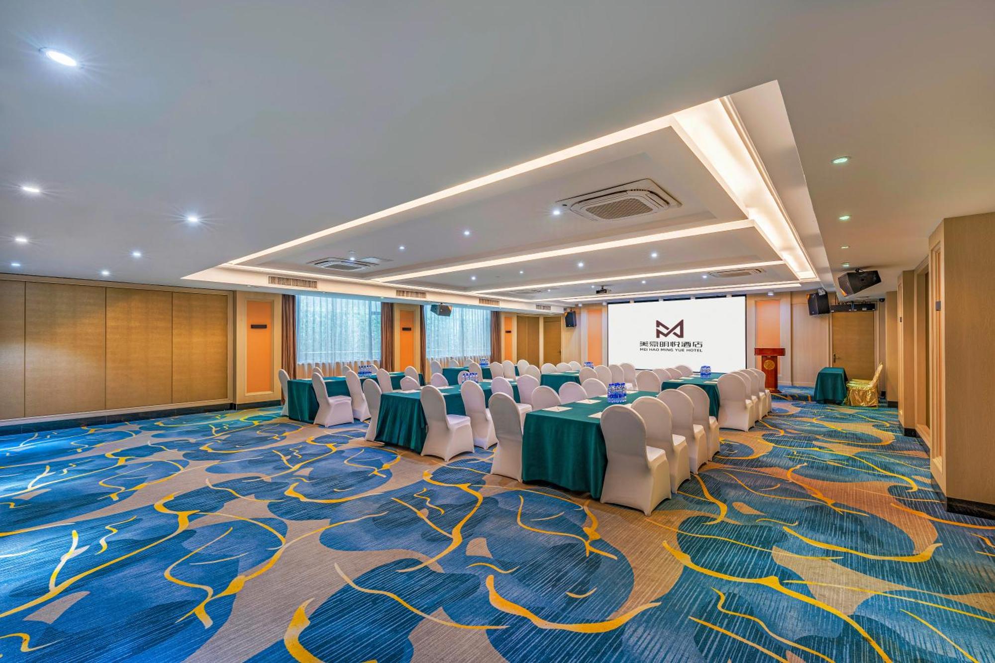 Meihao Mingyue Hotel International Finance City Keyun Road Metro Branch Guangzhou Eksteriør bilde