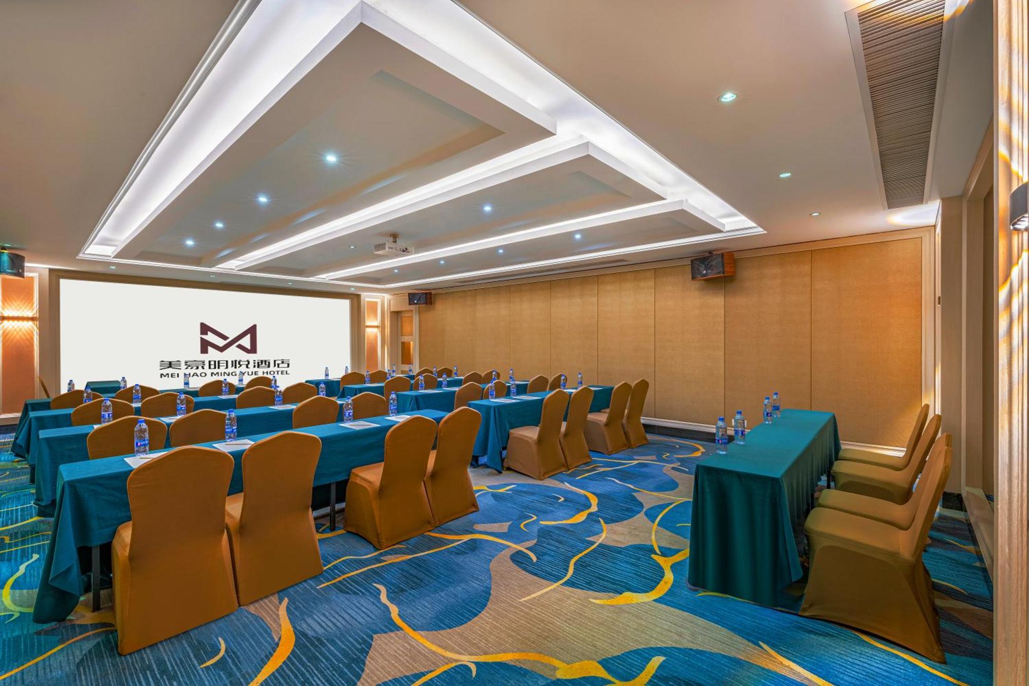 Meihao Mingyue Hotel International Finance City Keyun Road Metro Branch Guangzhou Eksteriør bilde