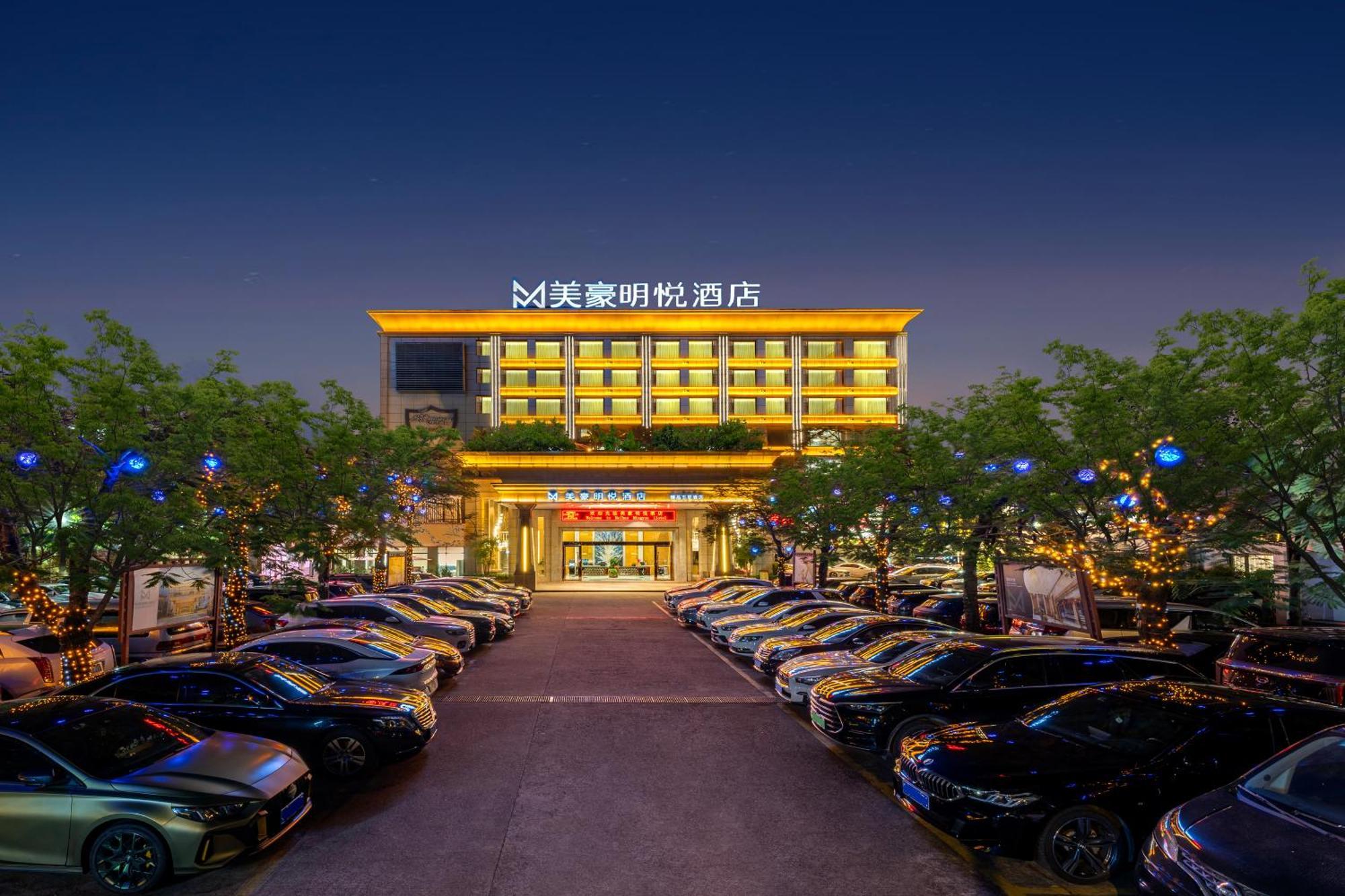 Meihao Mingyue Hotel International Finance City Keyun Road Metro Branch Guangzhou Eksteriør bilde